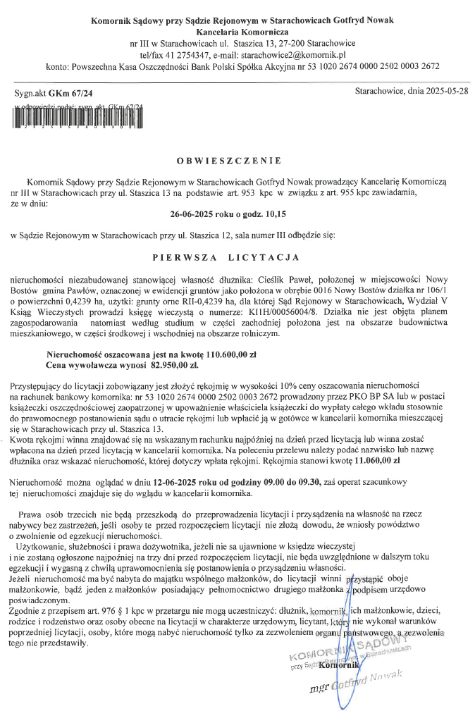 Obwieszczenie20250530
