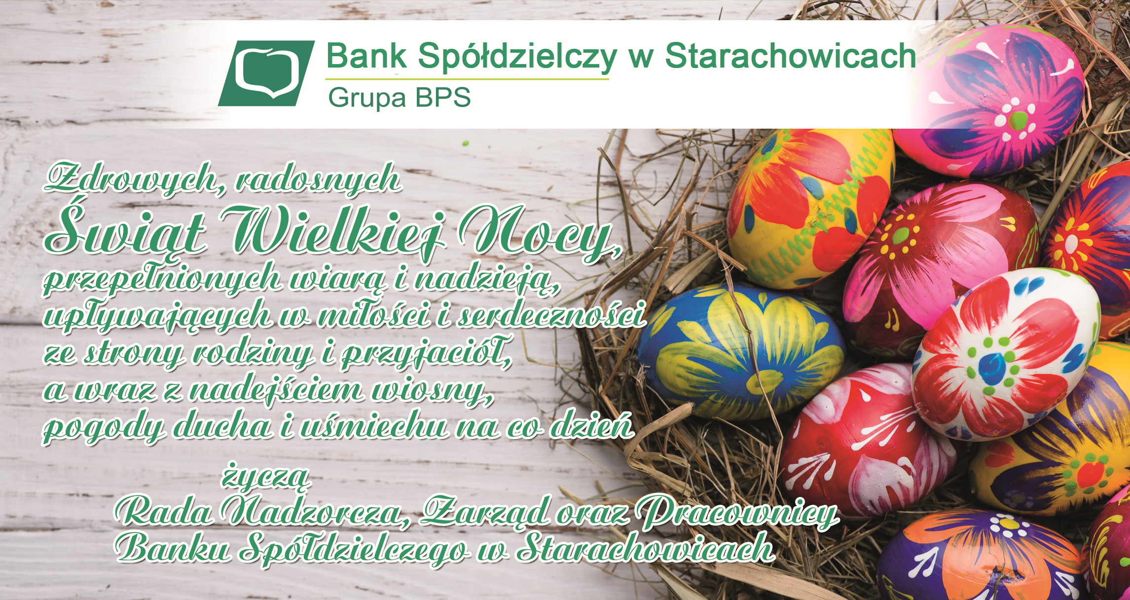 bs marzec 2022